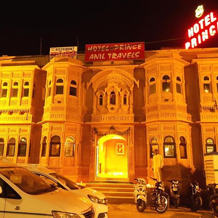 Hotel Prince-Near Jaisalmer Fort Exterior foto